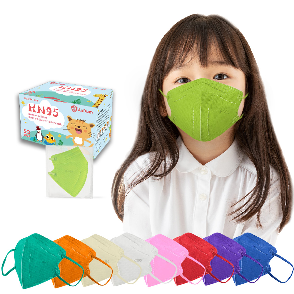 Individually Wrapped Pink KN95 Masks for Kids ANDUM